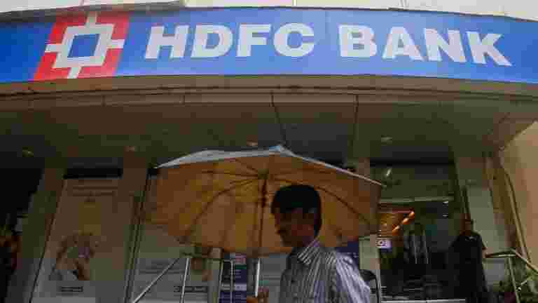 HDFC銀行將增加14％，存款在2021年3月底上漲16％