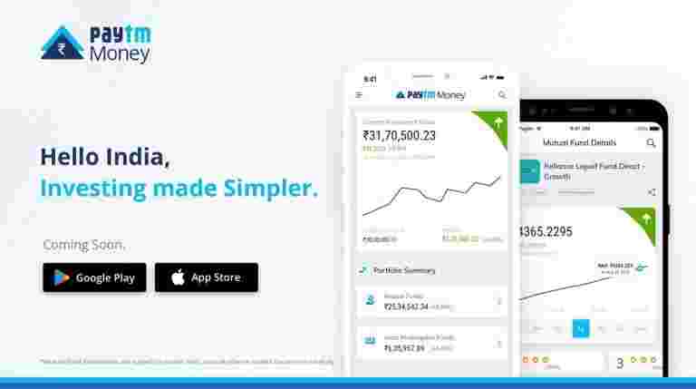 Paytm Money提供F＆O交易，眼睛每日營業額在未來18-24個月內為1.5萬盧比